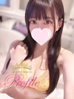 らら