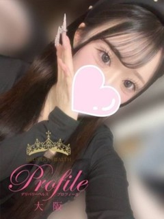 りおん