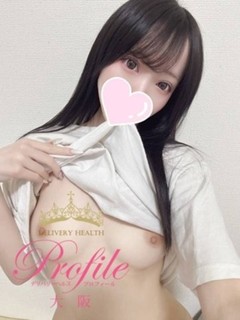 リリ