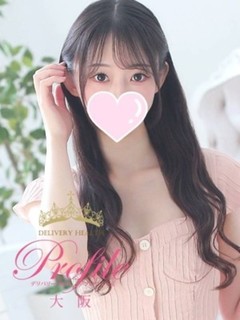 みるき
