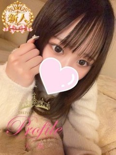 みゆな