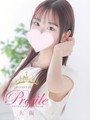 きさき