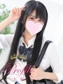 えみる