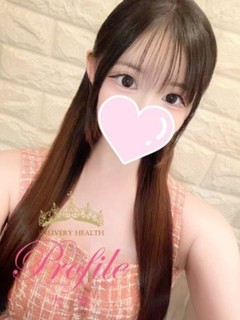 ここみ