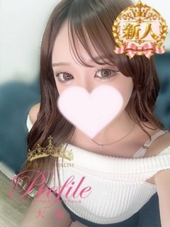 まな