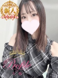 華姫/はなひめ