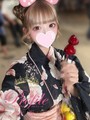 なの