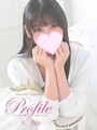 おこめ