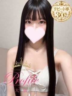 恋のトキメキ
