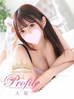 いのり