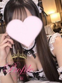 しえる