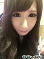 椿/ツバキ