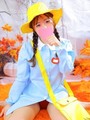 えな