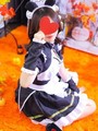 あみ