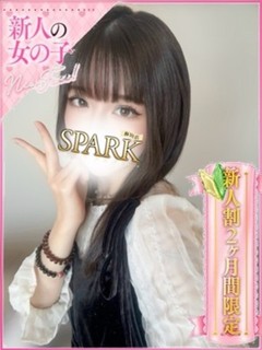 てん