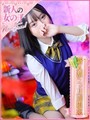 かれん