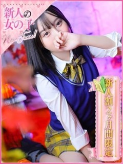 かれん