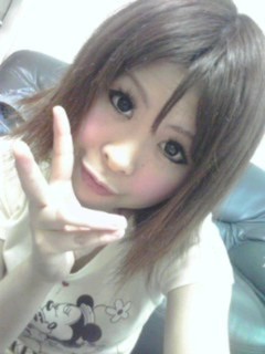 しほ