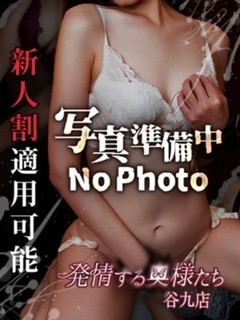 かなえ