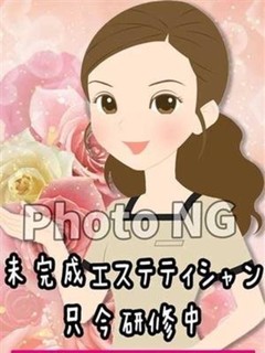 夢野【プロエステB】