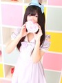 まお