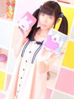 くろみ
