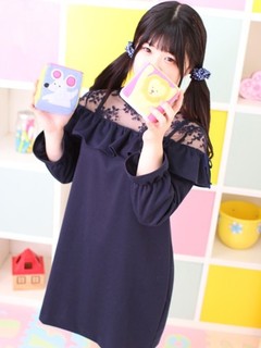 あのん