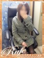ここな