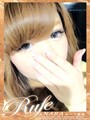 あん