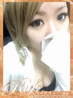 あお