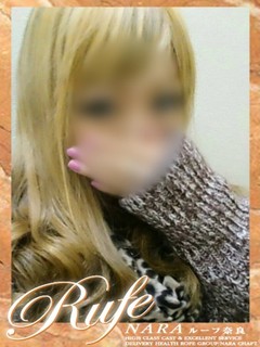 なぎさ