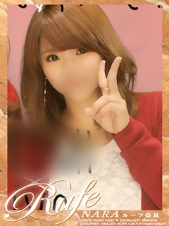 もえ
