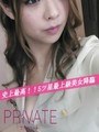 ラブ