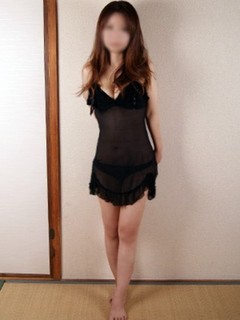 はるな