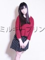 ゆかな