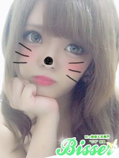 ひかり