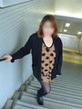 れな