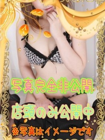 450