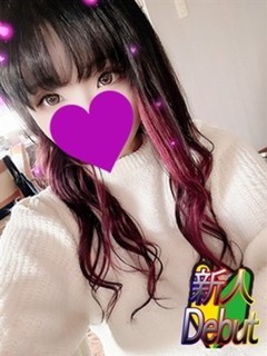 本日、面接・体験入店