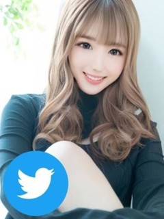 ねお