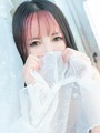 りん