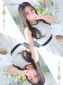 あいこ