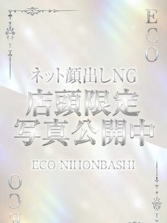 こきん