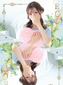 かれん