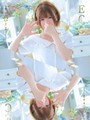 るな