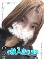 ゆうか