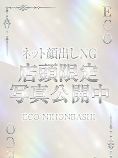 しぶや