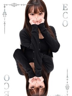 くま