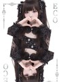 りり