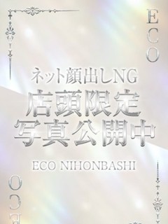 りゅう